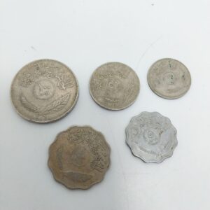 العراق ٥ عملات معدنية ٥، ١٠، ٢٥، ٥٠، ١٠٠ فلس مستعملة، ١٩٦٩-١٩٧٥