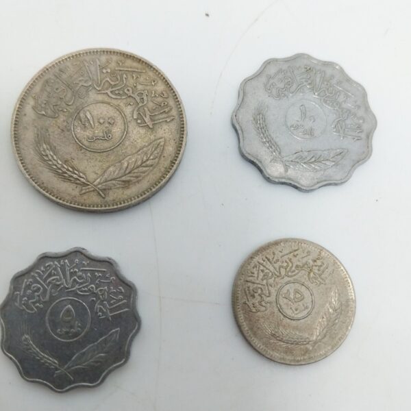 Iraq Coins Lot of 6 coins ,5,10,25,50,100,250 Fils ,1970-1980 USED - Image 3