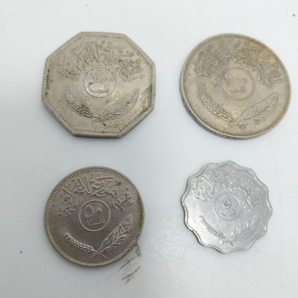 Iraq Coins Lot of 6 coins ,5,10,25,50,100,250 Fils ,1970-1980 USED - Image 4
