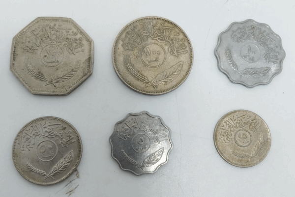 Iraq Coins Lot of 6 coins ,5,10,25,50,100,250 Fils ,1970-1980 USED