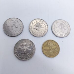 مجموعة لبنان من 5 عملات معدنية، 10 و50 بنسًا، 1969-1975، مستعملة رقم 11844