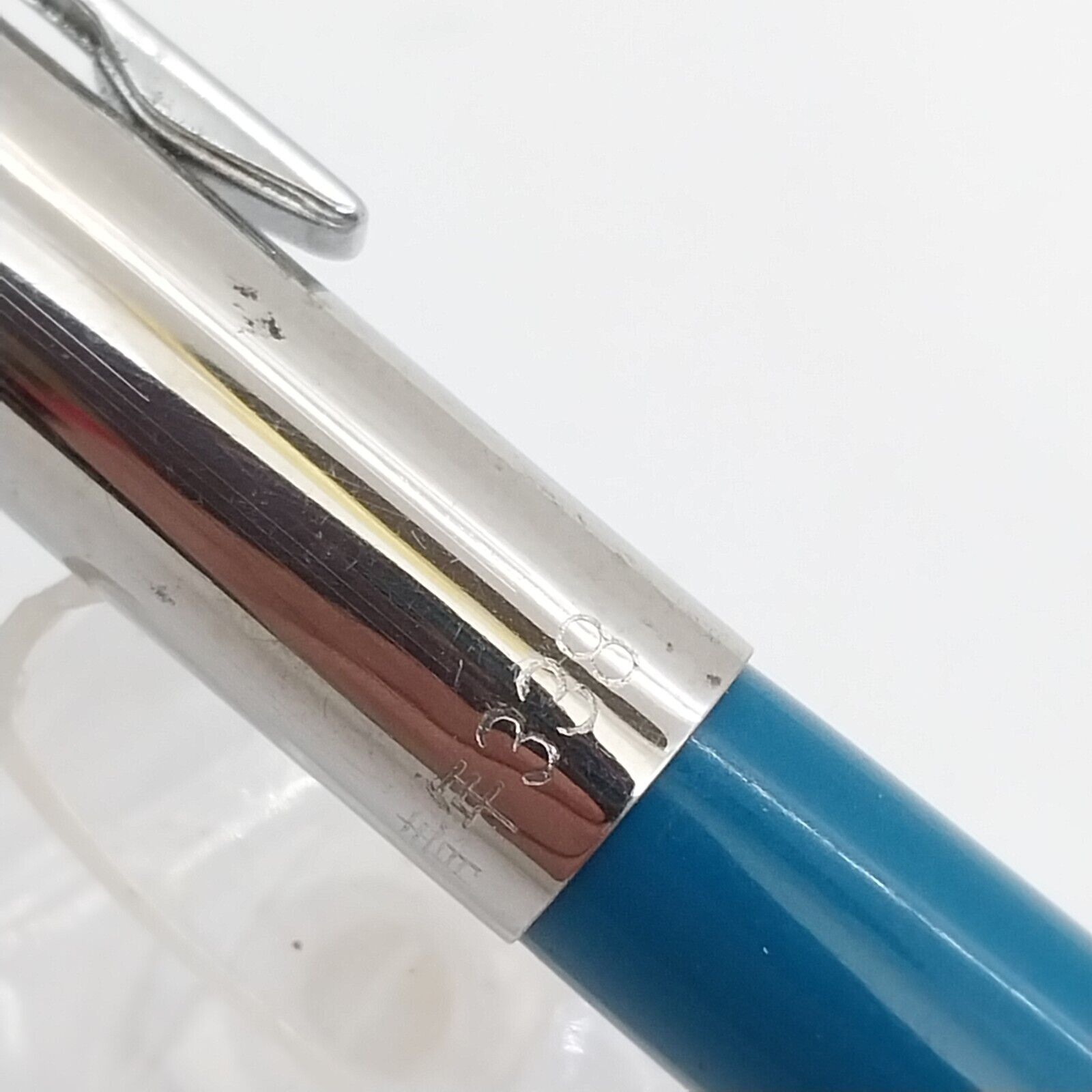 ⁦قلم حبر جاف ونافذة شبابي نادر 338، رأس ذهبي، الصين رقم 11376⁩ - الصورة ⁦14⁩