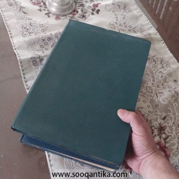 ⁦ألبومان من طوابع الكومنولث، معظمها مستخدم، وبلدان أخرى⁩ - الصورة ⁦3⁩