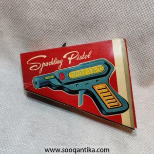 مسدس لعبة عتيق من طراز   MF 601  ،صناعه الصين